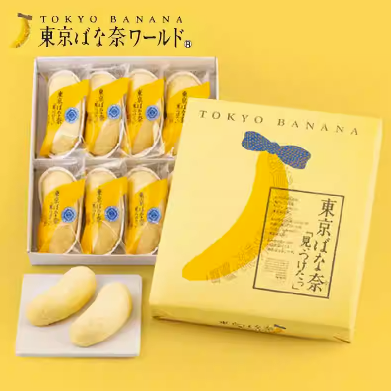 Tokyo banana