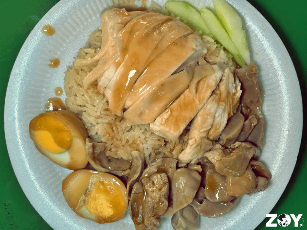 chicken rice