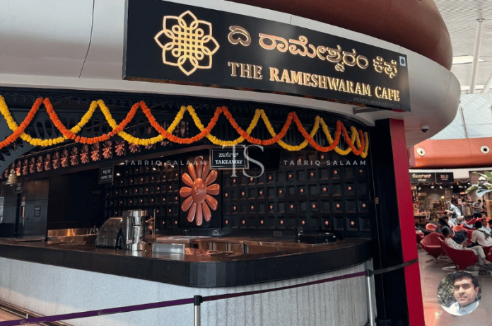 Rameshwaram Cafe
