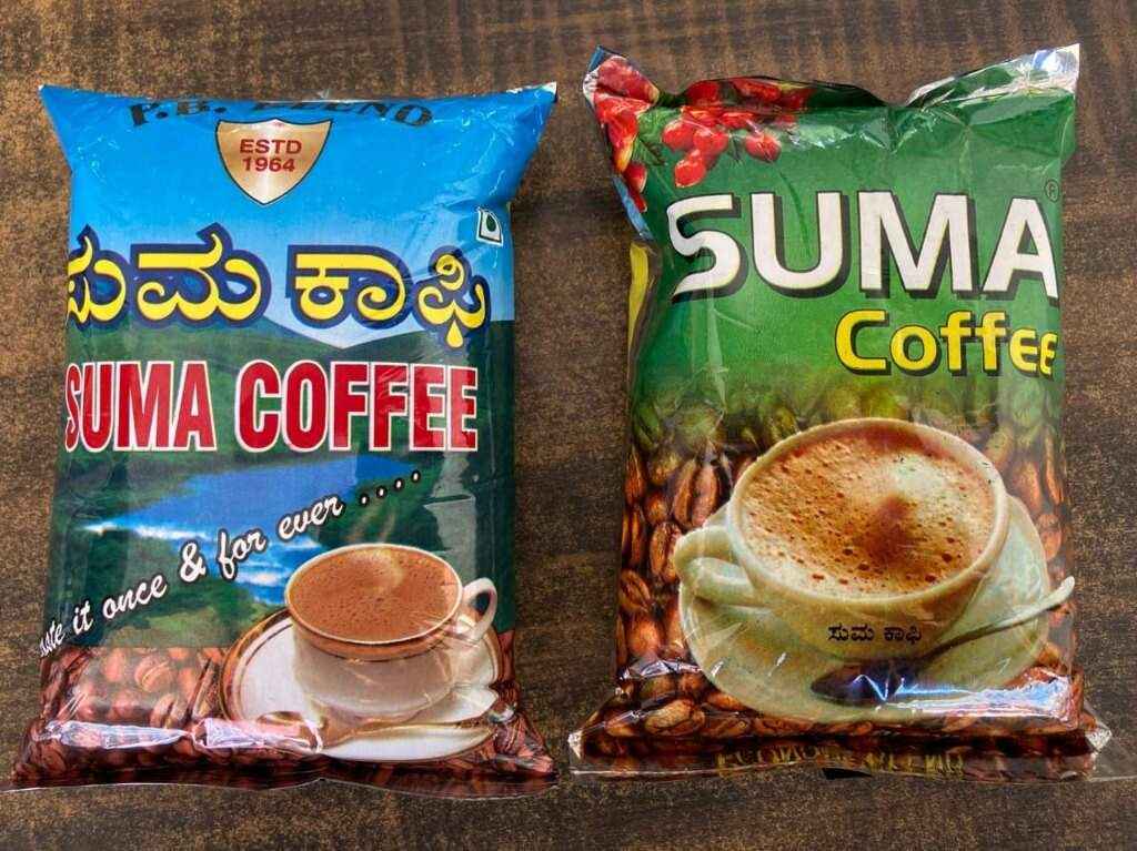 Suma Coffee