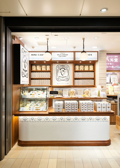 Tokyo Milk Factory