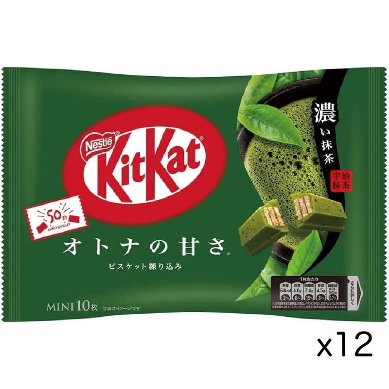 matcha chocolate Kit Kat